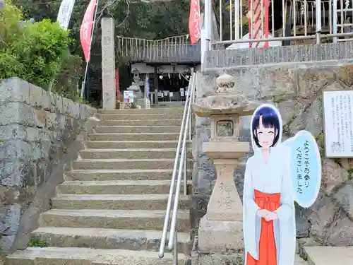 氷室神社のその他建物