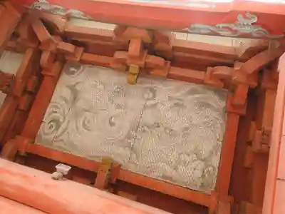 葛井寺のその他建物