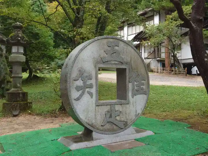 有明山神社のその他建物