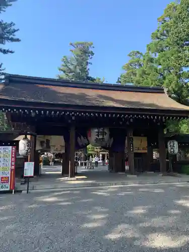 建部大社の山門