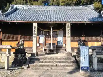 村國神社(岐阜県)