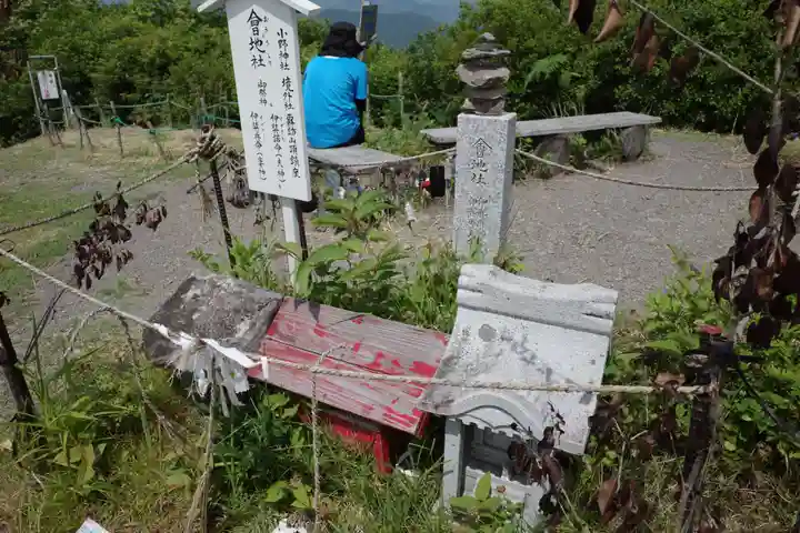 小野神社 境外社(長野県)