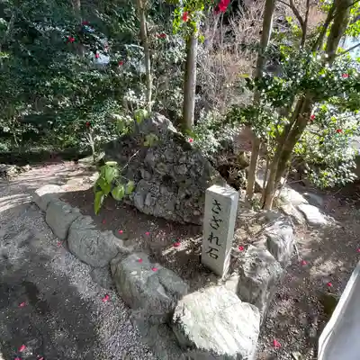 大縣神社(愛知県)