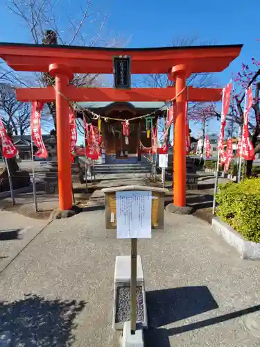 岩神稲荷神社の鳥居