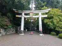 宝登山神社(埼玉県)