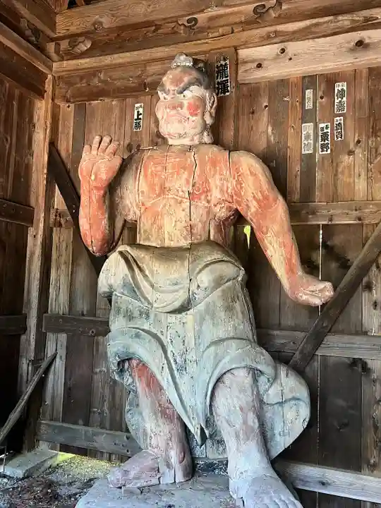 慧日寺(福島県)