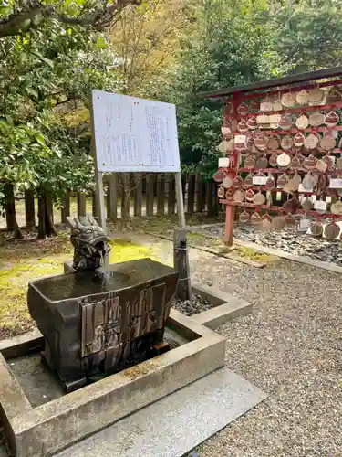 京都乃木神社の手水舎