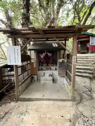 須磨寺 奥の院(兵庫県)
