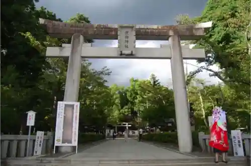 武田神社の鳥居