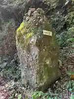 大本山七宝瀧寺(大阪府)