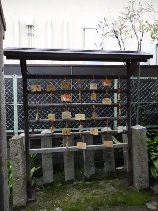 首途八幡宮の絵馬