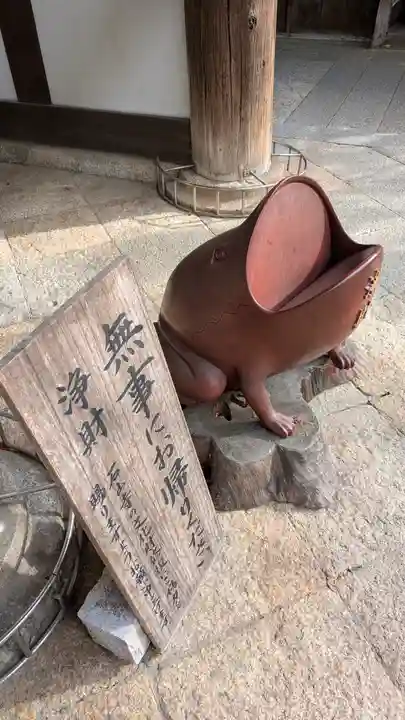 石山寺(滋賀県)