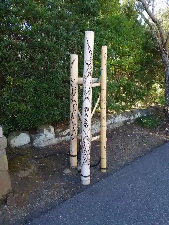 高家神社(千葉県)