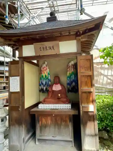 根岸山大聖院覺王寺(神奈川県)