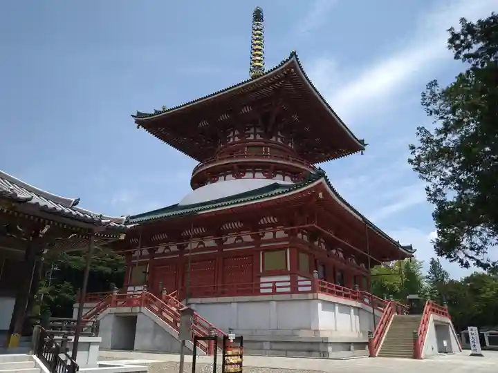 成田山平和大塔(千葉県)