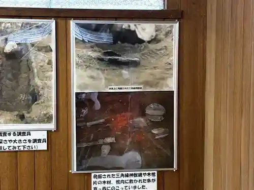 水堂須佐男神社(兵庫県)