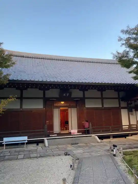 宝厳院(京都府)