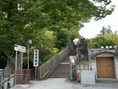 咤枳尼天堂 (出世稲荷)(千葉県)