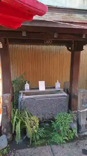 一心寺の手水舎