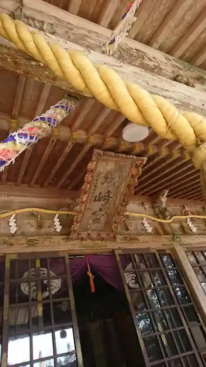 御崎神社の本殿・本堂