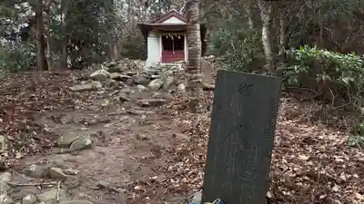 曽波神社(宮城県)