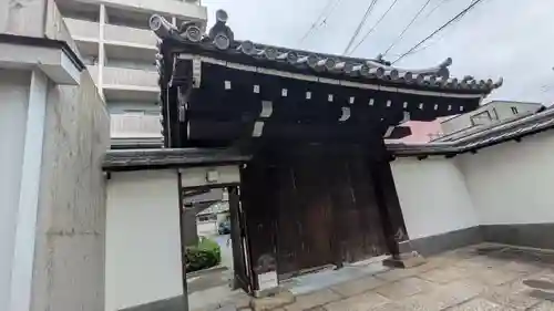 長徳院(京都府)