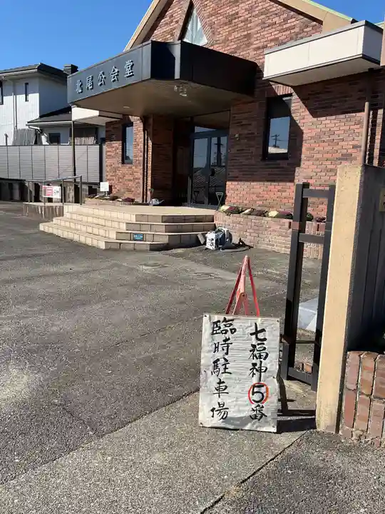 賢聖院(愛知県)