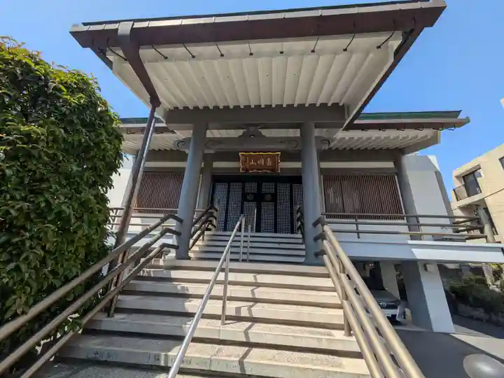 長昌寺(東京都)