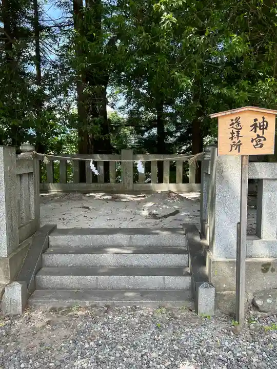 諏訪大社下社秋宮(長野県)