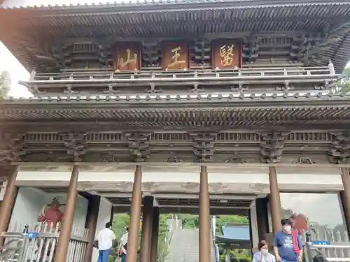 大窪寺の山門・神門