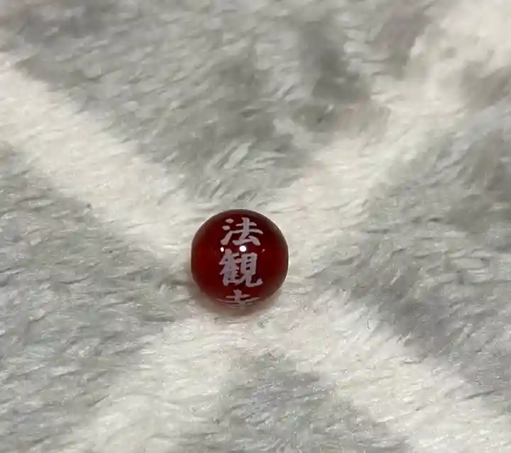 法観寺(京都府)