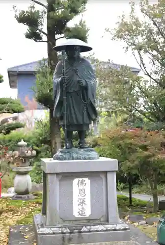 永張寺の像