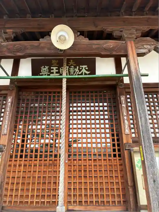 福田寺の末社・摂社