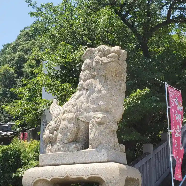 神前神社の狛犬