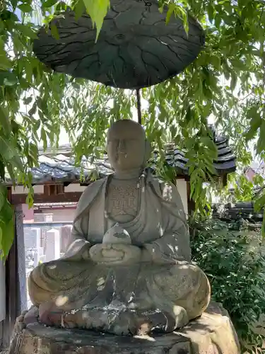 聖隣寺(京都府)