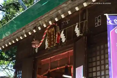 上野毛稲荷神社(東京都)