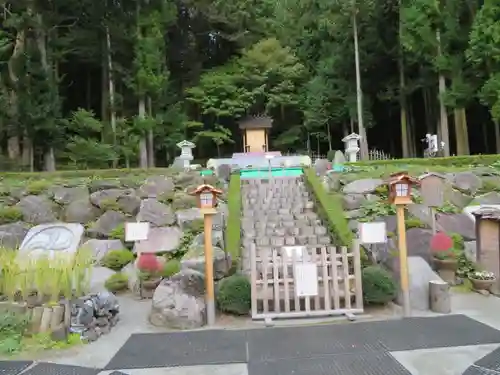 不二阿祖山太神宮(山梨県)