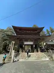 華厳寺(岐阜県)