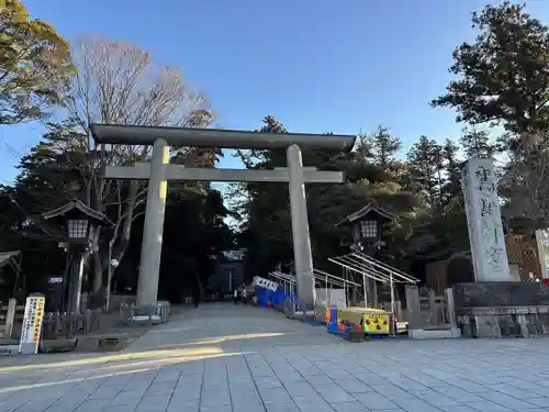 鹿島神宮(茨城県)