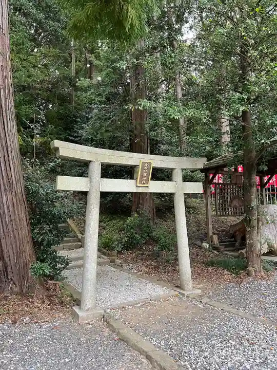 事任八幡宮(静岡県)