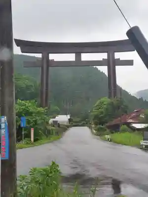 古峯神社の鳥居