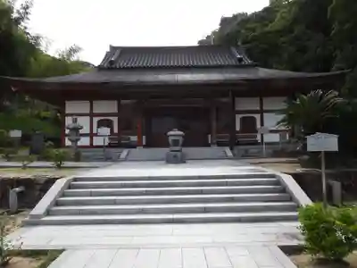 宝厳寺(愛媛県)