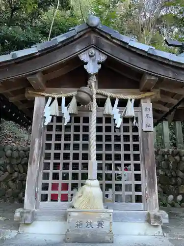 三都神社の末社・摂社