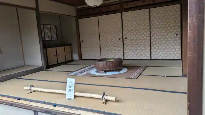 総見院(京都府)