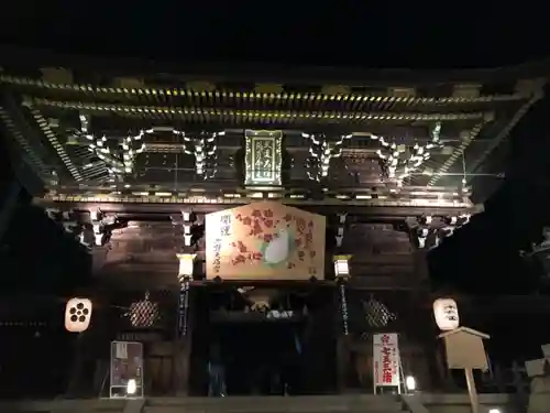 北野天満宮の山門・神門