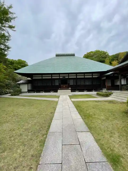 浄妙寺(神奈川県)