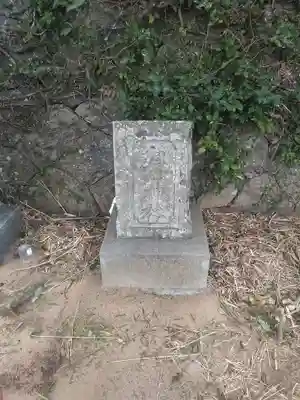 大祖神社(福岡県)
