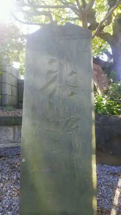 楞厳寺のその他建物