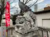 大鳥神社(東京都)