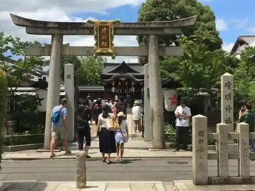 晴明神社の鳥居